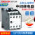 JZC1-44 四开四闭中间继电器 220V380V JZC1-62 53 36V24V JZC1-53 220V