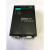 MOXA  UP1250I  2串口RS-232/422/485 USB转串口 带光隔保护集线器