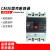常熟开关厂电子式塑壳断路器CM3E-800M/H/3300/100/250/400A/630A 315-800A CM3E-100型3P