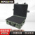 京酷军绿色设备箱精密仪器箱手提箱航空箱安全防护箱器材箱工具箱数码箱555*460*225mm