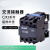 烤箱烘炉交流接触器CJX2-2540/2510/2501/3210/3201 CJX2-2510 380V