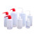 塑料洗瓶150ml 250ml  500ml 1000ml 毫升带刻度冲洗瓶  加厚红头洗涤瓶 白头 白头洗瓶250ml-20个