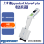 艾本德 电动移液枪Eppendorf Xplorer® plus电动移液器 8道50-1200µL 