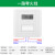 86型面板时控开关220V墙装招牌灯定时器时间控制电灯自动断电单火 【大功率款】零火线背光版