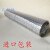 进口800打码机色带 30mm 25mm 100m包装机HP-241 DY-8 日期色带 加强  25mm*100m