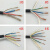 国标2芯3芯橡套电线电缆线1.52.5平方线芯工地线软线缆 2芯1.5平方