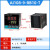 元族电子连接器东崎AI108智能温度控制器数显表220v全自动温控仪p AI108-9-RB10-T 继电器主控