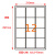 A4不干胶标签打印纸空白书写纸贴纸激光喷墨哑光面背胶粘贴纸 亚面12格63.5*70mm