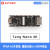 Sipeed 荔枝糖 Tang Nano 4K 高云 FPGA GoAI 开发板 HDMI+摄像头 Tang nano 4K套餐 带OV2640摄像头