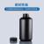 忽风黑色塑料瓶HDPE试剂瓶大小口避光防紫外线样品包装密封油墨瓶加厚 大口 1000ml