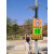 新疆太阳能车速反馈屏园区超速抓拍显示车牌测速标志牌移动雷达测 立柱款【太阳能】