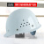 豪玛安全帽工地施工防砸工程建筑劳保防护头盔印字ABS加厚V型电力 (白色)钢钉玻璃钢透气款