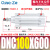 标准气缸SE/DNC32/40/63/80/100/125-25/50/75/150/200/300 DNC100600PPVA