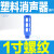 SMC型消声器AN05-M5/AN10-01/20-02/30-03/40-04可调消音器A PSL-10(蓝色) 国产消声器