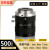 驭舵工业相机镜头500万FA低畸变6 8 12 16 25 35 50mm机器视觉C口 50MM 5MP 2/3HTF5023C-5MP