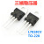 定制 L7805CV原装ST意法 LM7805 TO-220 三端稳压器 5V 1.5A稳压 L7818CV原装ST意法激光字 封装T