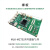 米联客MLK MZ702P XILINX FPGA开发板AMR+ 7010/7020/7015/70 MZ702P裸板