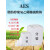 AES化工原料脂肪醇聚氧乙烯醚硫酸钠 浙江赞宇aes 洗洁精原料无色 1公斤瓶