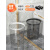 精工垃圾桶大容量厨房客厅卫生间厕所卧纸篓高颜值2 深空灰+透明白 2个装【中号