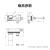 TURS数显入墙式水龙头暗装嵌入式面盆冷热全铜暗墙出墙排卫生间水龙头 哑白色