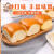 hywlkj老式面包奶香味代餐原味手撕面包早餐点批发整箱零食独立包装 无蔗糖面包4斤40个 0g