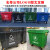 适用环卫垃圾桶660升L大型挂车桶大号户外垃圾箱市政塑料垃圾桶 660L标准新料加厚-绿色带轮