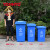 苏州垃圾分类垃圾桶大容量厨余带盖大号商用240L公共场合户外环卫 100L-A带轮桶 红色-有害垃圾【