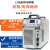 上海通用电浆切割机LGK100/120/80B外内置气泵两用电焊机All LGK40I