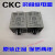 CKC AH3-3时间继电器AH3-2交流220V直流12V 24V 8脚 AH3-3 AC220V 10秒 配底座