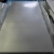 聊亿 TA2钛板 高纯度钛板 薄钛片纯钛板钛方块 零切钛板 边长100mm*厚2.5mm
