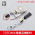 适用于定制TOTO小便感应器 蹲便器电池盒感应窗 电磁阀面板变压器配件 电磁盒2