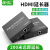 hdmi延长器单网线转hdmi高清网络rj45信号放大传输200米本地输出 HDMI延长器 100米 一套