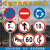 定制交通标志牌交通指示牌道路施工牌指引牌安全警示牌限速牌可定制 40cm(上槽，立柱安装1.5