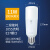 GE通用电气 LED小白灯泡家用柱形灯泡 11W E27螺口 黄光3000K