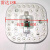 简霓 人体感应LED灯板灯泡配件（5个装） 雷达18w白光