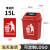 无盖长方形垃圾桶商用大容量大号2023卫生间桶厨房垃圾箱 15升长方形桶带盖红色