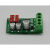 GYJ-0209-B 脉冲倍频 倍频器 分频器 频率调节模块 霍尔信号 降频款24V供电