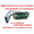 浪潮NF5280 SA5212 M4 M5 2U机架服务器提升卡 PCIE扩展板 X16 X8 5212/5280M5(接显卡