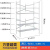 定制适用折叠脚手架厂家直销多功能移动活动装修便携式可拼接手脚架子 加厚高2.4米宽0.7长1.4防滑