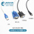陆杰科技PLC通讯下载编程线台达dvp信捷usb-rs232双母头db9转md8 USB-USB0.5米