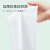 定制适用多片抽湿巾定制厂家直销餐饮企业印LOGO订做订制广告一次性湿巾纸