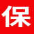 三相异步电动机0.751.11.52.2345.57.5KW电机380V三相 高效稳定节能省电