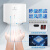 莫顿 全自动感应烘手器 商场洗手间壁挂式高速智能干手器 M-2008F白色短款
