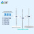 江玻 滴定台架 大理石底座 滴定夹 蝴蝶夹 不锈钢平稳牢固结实耐用滴定管支架 钢化玻璃滴定台【不含夹】 