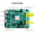 定制适用米联客MLK-F20-CM02-2CG/3EG/4EV FPGA开发板Xilinx Zy MLK-F20-CM02-2CG(A)裸板+基础配