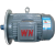 皖南电机(WNM) YE4系列交流三相异步电动机；YE4-90L-6/1.1KW/B5\HD