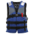 红蓝队长 8659应急防汛游泳救生衣背心马甲船用浮力马甲蓝色成人170斤以内