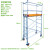 铝合金脚手架快装建筑带轮装修梯移动升降登高平台手脚架 双宽直梯平台4米总高5米长2米宽