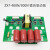 ZX7-400N/500N模块驱动板 焊机IGBT驱动板 凯尔哒 逆变手工焊配件