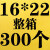 黄色牛皮纸气泡信封袋气泡袋防震快递包装泡沫膜气泡袋气泡膜定制 16*22+4cm(整件300个)